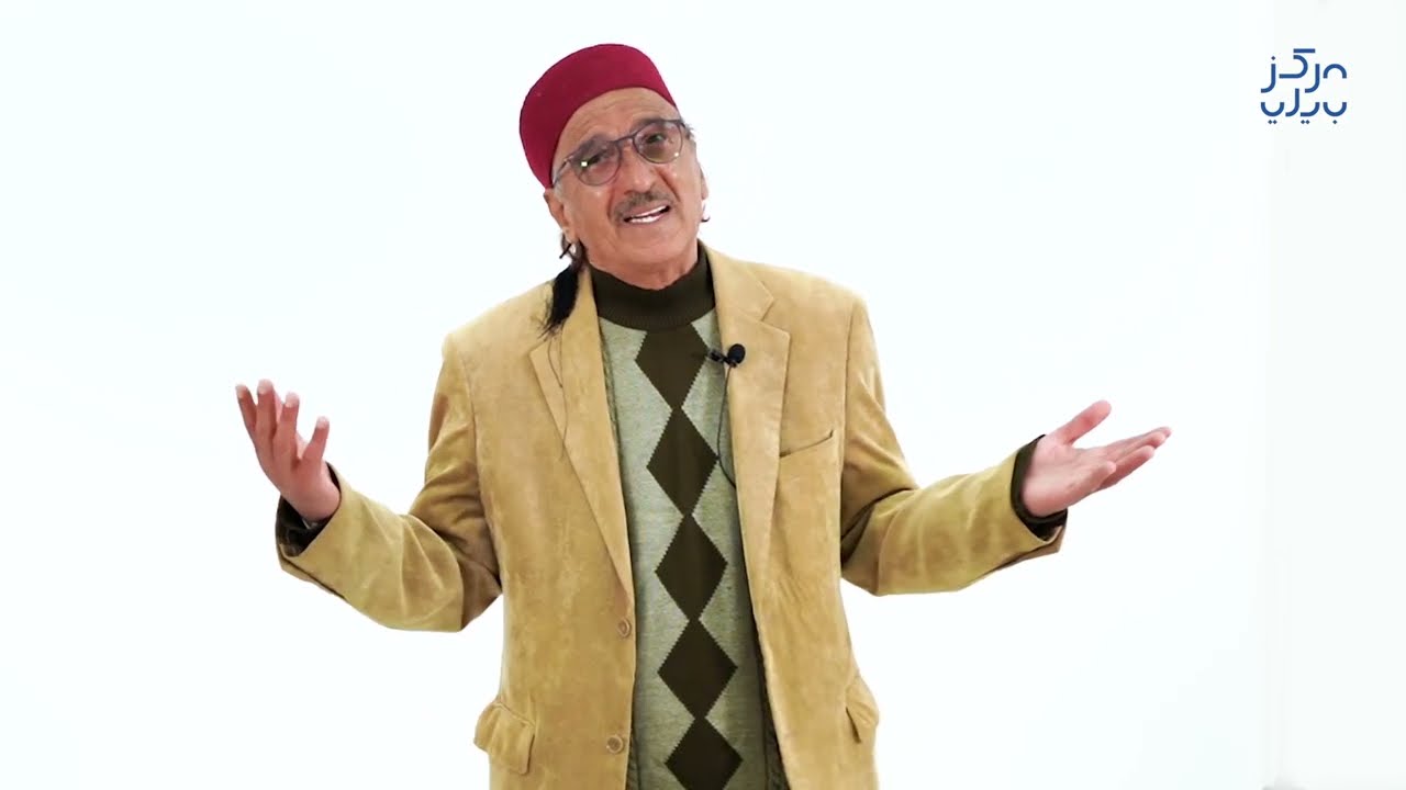 " احمد ابو سلعوم، مركز بيلي للفنون"