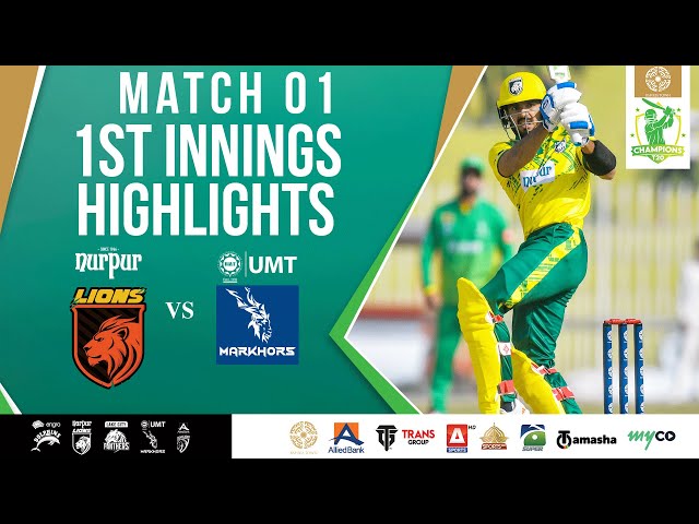 1st Innings Highlights | Nurpur Lions vs UMT Markhors | Match 1 | Bahria Town Champions Cup 2024 1st Innings Highlights | Nurpur Lions vs UMT Markhors | Match 1 | Bahria Town Champions Cup 2024