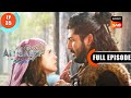 Bachho Ki Fikr Ali Baba Dastaan E Kabul Ep 35 Full Episode 30 Sep 2022