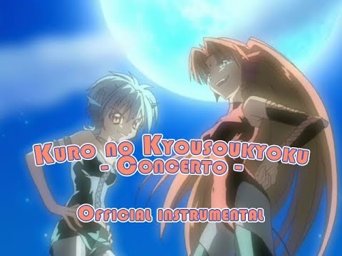 Coral Destine - Mermaid Melody Pichi Pichi Pitch