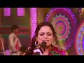 Hujra Shah Muqeem De Ek Jatti Arj Kare
