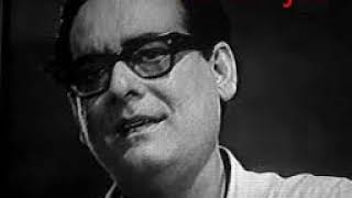 Phir Wahi Naghma Suna De - Hemant Kumar