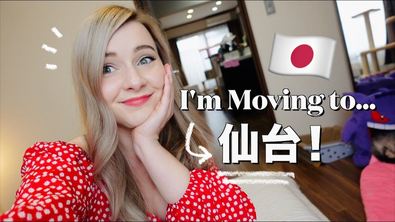 I GOT THE Apartment!!! Moving to a NEW CITY in Japan