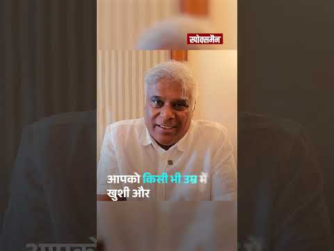 60 Yrs में 2nd Marriage पर सवाल उठाने वालों को #AshishVidyarthi ने दिया जवाब, तलाक की भी... #shorts