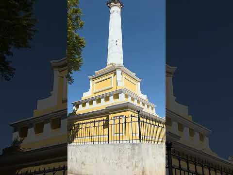 Totonicapán, #Totonicapán, #Guatemala 2026.