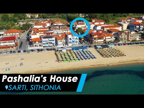 Pashalias Haus, Privatunterkunft im Ort Sarti, Griechenland - Video