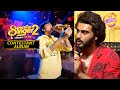 Faiz की आवाज़ ने समझाया Arjun को इस गाने का मतलब | Superstar S