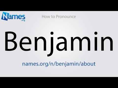 How to Pronounce Benjamin