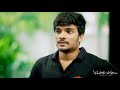 Hani Hani Manjina Haniyadhe X Yathana Song Crossover HD