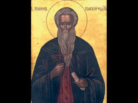 Bulgarian Orthodox Chant, Sofia Boys Choir