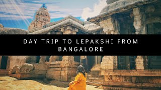 preview picture of video 'Day trip to Lepakshi'