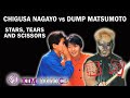 How Chigusa Nagayo And Dump Matsumoto Made Joshi Wrestling 1 In Japan