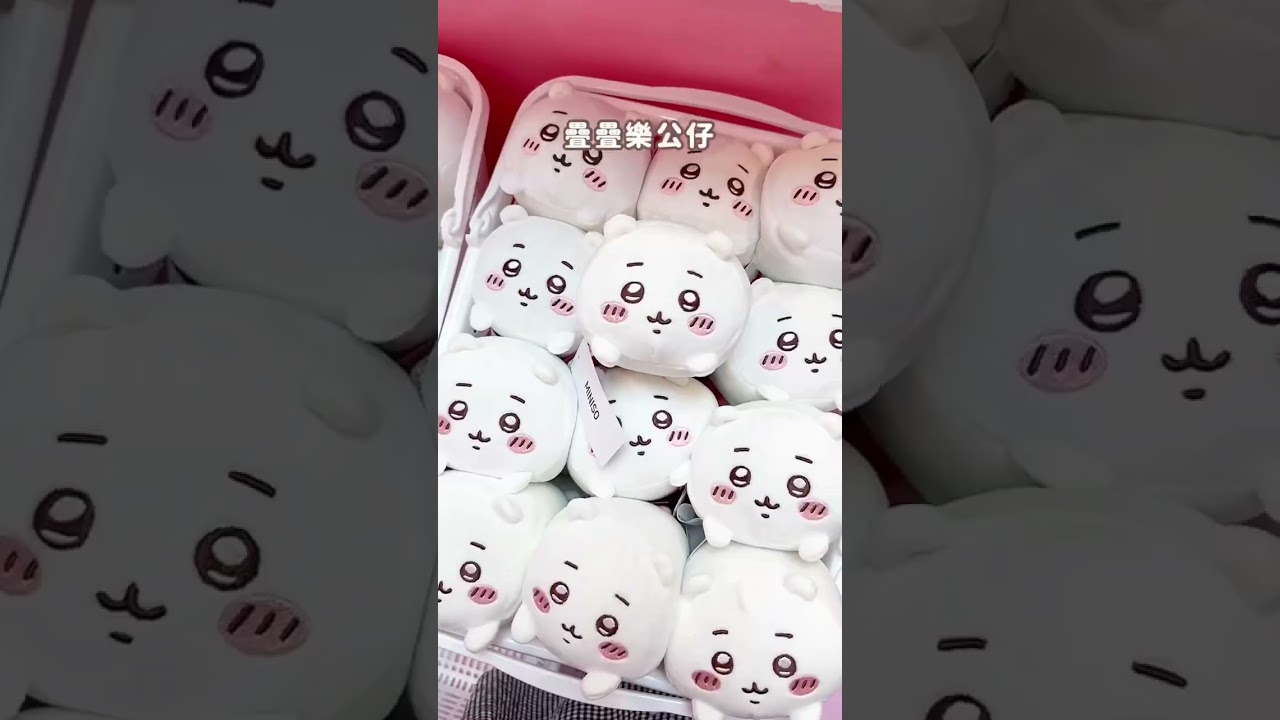 Chiikawa x MINISO快閃店終於開到香港啦🎉