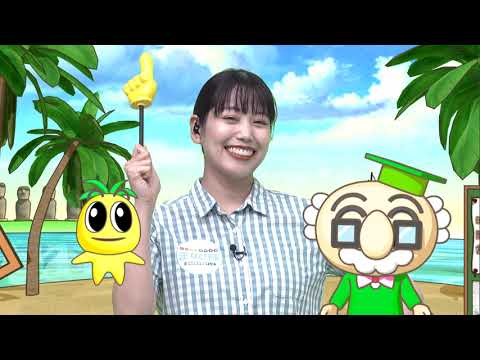 2024年8月24日(土)放送 ようこそ日南振徳高校へ！「中学生1日体験入学」