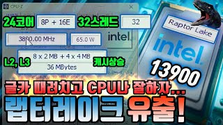 퀘이사존