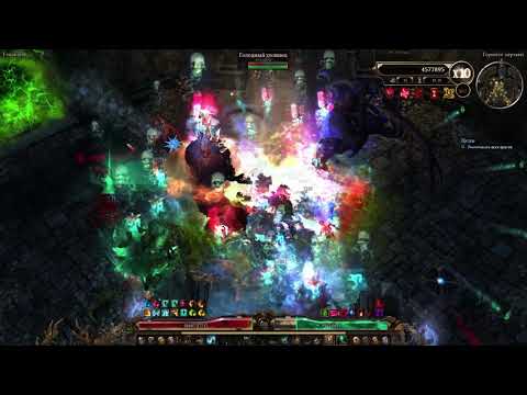 [1.0.6.1] Warpblade - Crucible 160-170