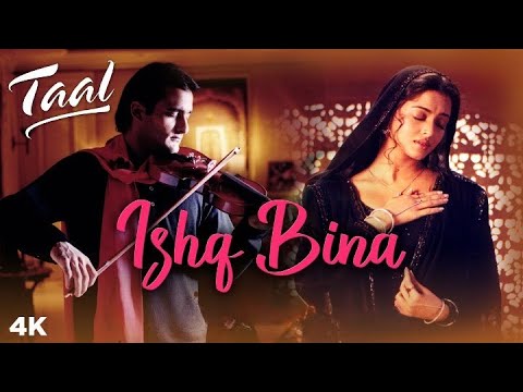 Ishq Bina -Full Video | Taal | Aishwarya R, Akshaye K, Anil K | A. R. Rahman | Bollywood Love Song