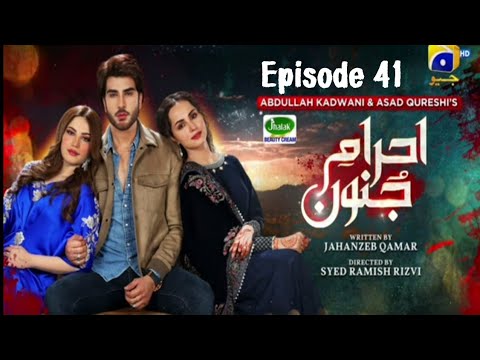 Ehraam e Junoon  | 2nd Last Episode 41 | Har Pal Geo Drama |Mon-Tue 8:00 PM