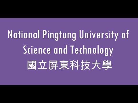 Universidade Nacional de Ciência e Tecnologia de Pingtung