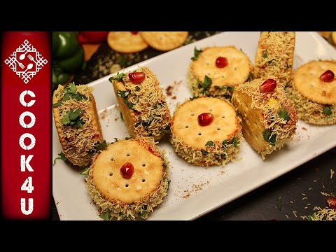 Monaco Sandwich Recipe | Stuffed Monaco Biscuit Sev Puri | Potato Crackers Chaat | Party Snack