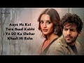 Beiraada LYRICS Bhool Bhulaiyaa 3 Kartik Aaryan Triptii Dimri Sachet Parampara Rashmi V