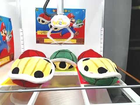 Toreba Win - Super Mario Red Koopa Shell