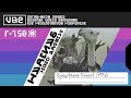 VHS Eyewitness Desert 1996