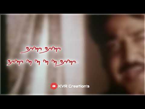 Suttum Sudar Vizhi Song Lyrics Status | Siraichalai | Ilayaraja |  Arivumathi | Tamil Love Status