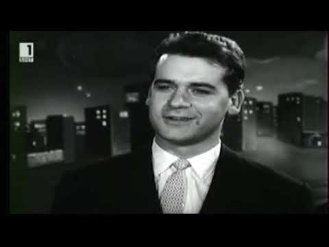 Георги Кордов - Вечерна песен (1959)