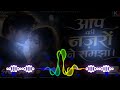 Aap Ki Nazron Ne Samjha ️ Akshay Kumar ️ Wamiqa Gabbi Evergreen Romantic Song 4K HD