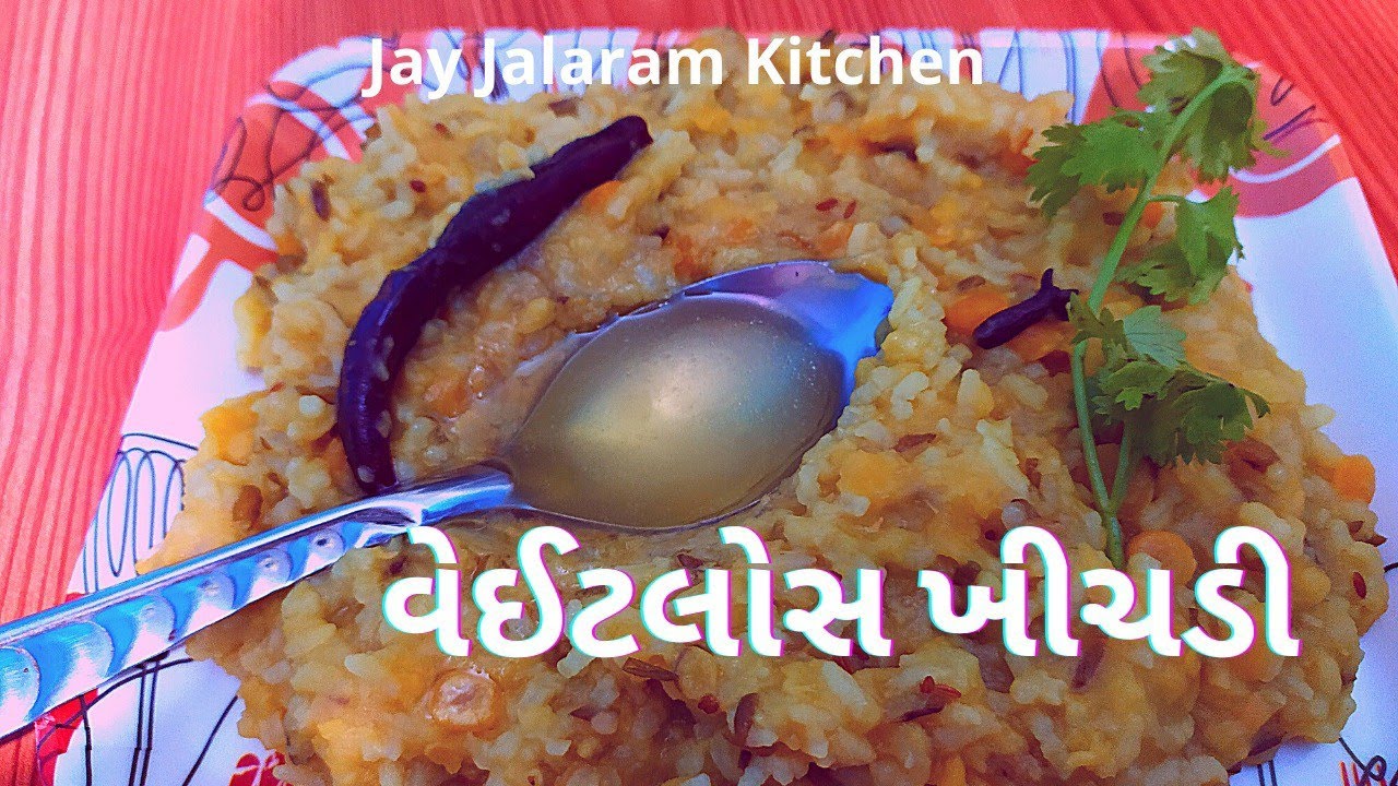 Weight loss Polenta , Mix Pulse  Polenta, Healthy Gujarati Recipe