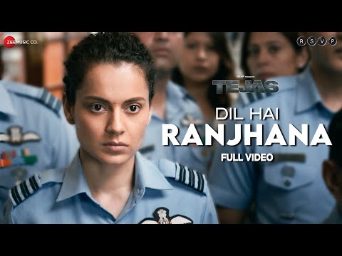 दिल है रांझणा (2023) — वीडियो थंबनेल