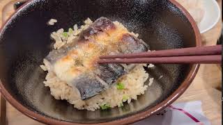 [食記] 台北大安 德榮軒脆皮鰻魚飯