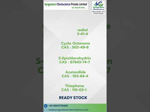 2-4-2-chloro-ethyl-phenyl -2-methyl-propionic acid methyl ester, Purity: 99%