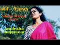 Shudhu Tomari jonyo  |  Anulekha Majumdar | Female Cover