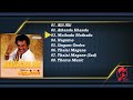 Arunachalam Jukebox Deva Rajinikanth Soundarya Rambha