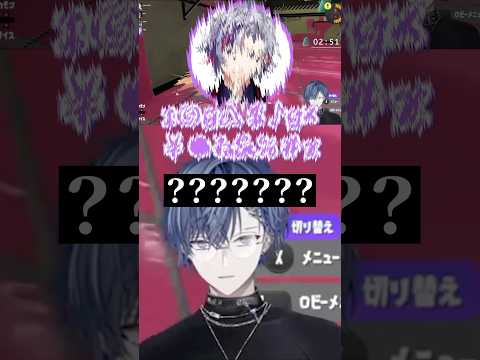 不破湊からバケモノが出てきて戸惑うえま★おうがすと【小柳ロウ/叶/にじさんじ切り抜き】