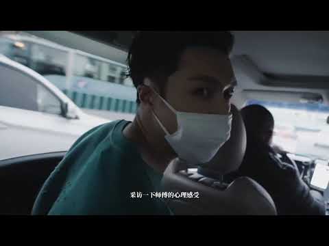 【張藝興】201103 Zhang Yixing Lay - Studio update Xlog Red Singing Ambush/十面埋伏