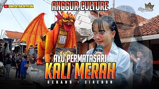 Download lagu KALI MERAH - VOC. AYU PERMATASARI | DUA PUTRA X ANGGUR CULTURE | GEBANG - CIREBON mp3 Download lagu KALI MERAH - VOC. AYU PERMATASARI | DUA PUTRA X ANGGUR CULTURE | GEBANG - CIREBON mp3