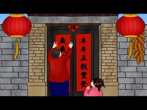 禁忌意思