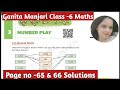 Ncert Class 6th Maths Ganita Prakash Chapter 3 Number Play 3 8 Figure It Out