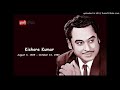 KHILTE HAIN GUL YAHA MASTERED KISHOR KARAOKE