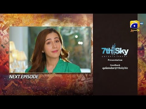 Qalandar Episode 41 Teaser - 25th February 2023 - HAR PAL GEO