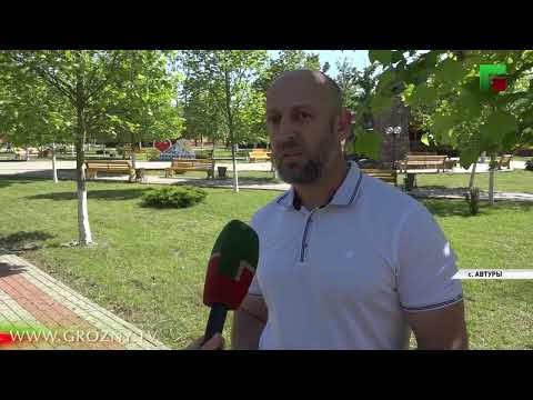 Детские оздоровительные лагеря ЧР готовятся к открытию