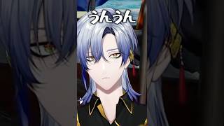 おじさんvsミラン・ケストレル【ウミガリ/にじさんじ/切り抜き】 #shorts