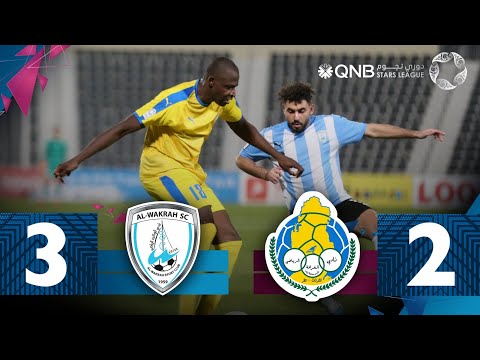 Al Wakrah 3-2 Al Gharafa | week 19