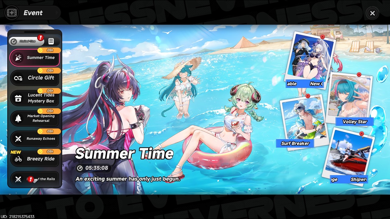 【NTE: Neverness to Everness】Speedrun event