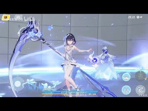 Honkai Beta 6.8 - Herrscher of Rebirth Gameplay v1