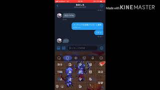 開始数分で編集を放棄する動画