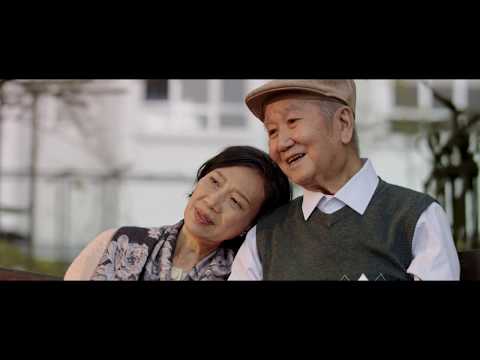 Chinese New Year Eve Show off Show 2020